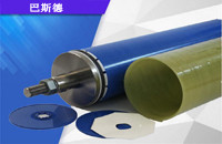 DTRO膜是一個什么樣的產(chǎn)品？